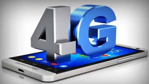 4G mobile recharge